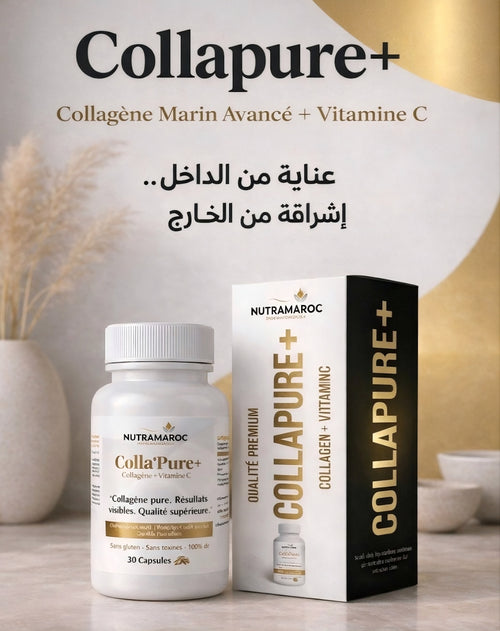 Plus qu’un collagène. Une exigence beauté.